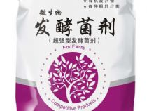 點擊查看詳細信息<br>標題：除臭劑公司 閱讀次數：2680